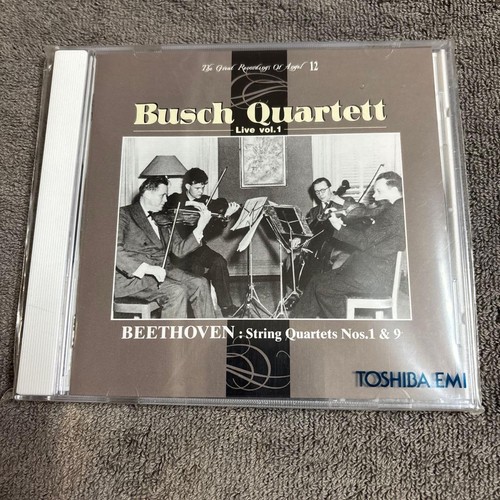 Busch quartett beethoven - quartett, live