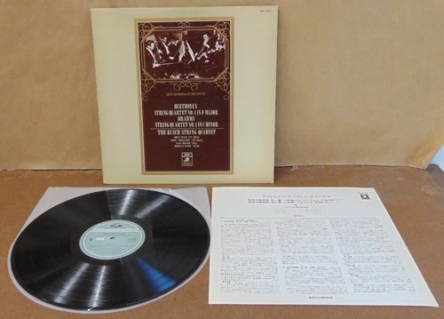 Busch quartet beethoven no - -,